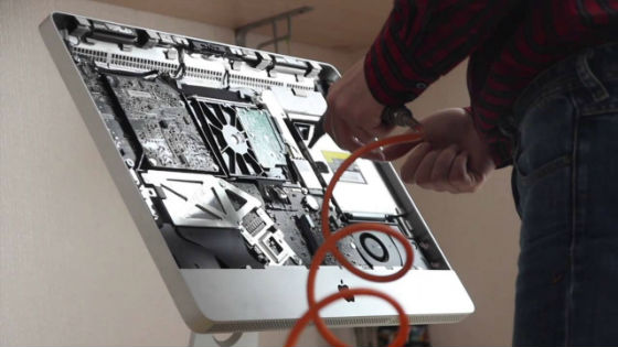 Чистка iMac в Кубинке | Вызов компьютерного мастера на дом